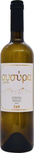 Picture of Serifiotiko 2023 - OuSyra Winery